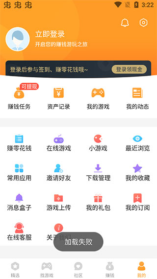 ������Ϸ��