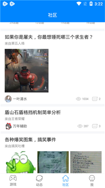 �����Ϸ����