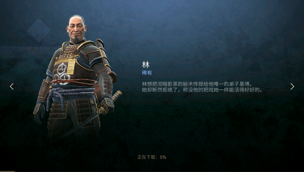 ��Ӱ�񶷾�������Ϸ�淨2