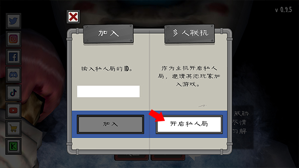 �ֲ������������������Ϸ�����̳�4