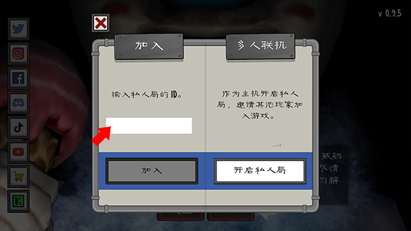 �ֲ������������������Ϸ�����̳�6