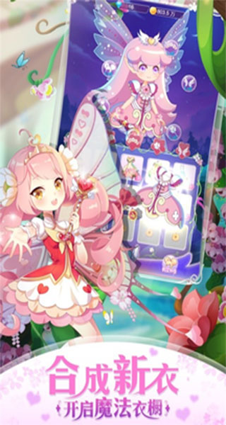 С���ɾ���֮��