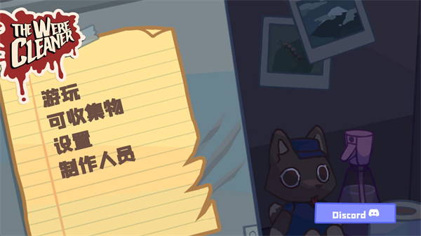 ������๤