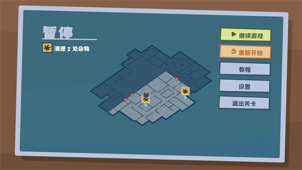 ������๤