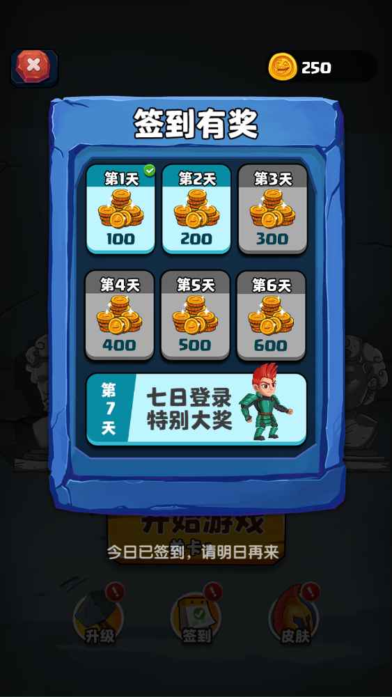 ������³�