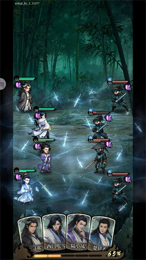 ����Ⱥ��¼