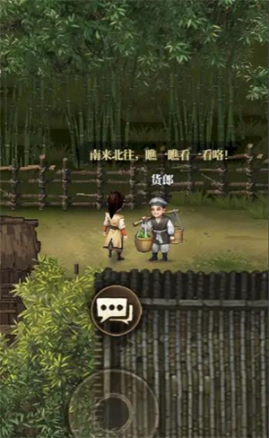 ����Ⱥ��¼