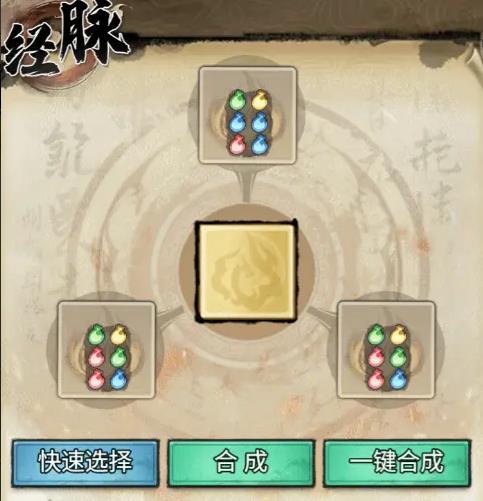 ����Ⱥ��¼