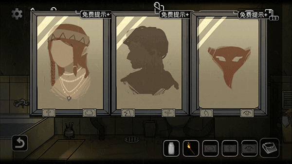 ������̽��Ϸ����4