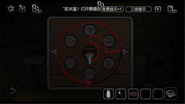 ������̽��Ϸ����5