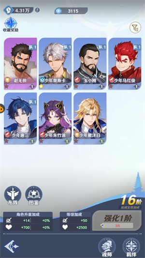 ���޴�½��