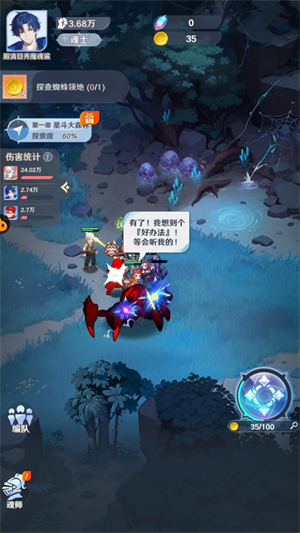 ���޴�½��