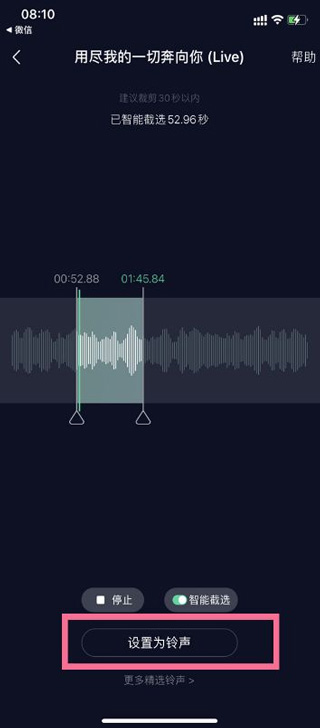 ���ֶ�appʹ�÷�ʽ-1