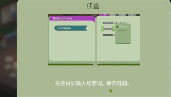 ѼѼ��̽�ֹ�¶Ӫ����Ϸ����1