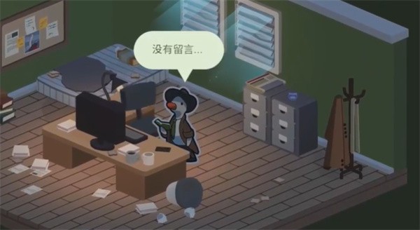 ѼѼ��̽�ֹ�¶Ӫ����Ϸ����2