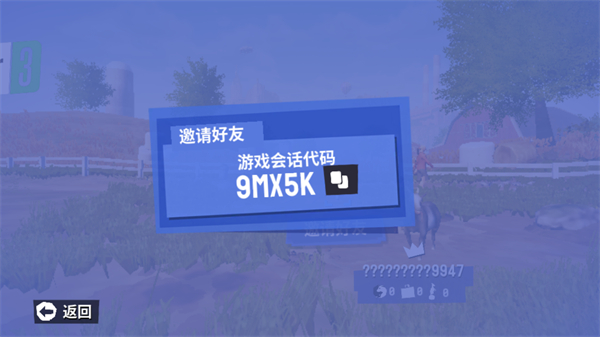 ģ��ɽ��3��������Ϸ�����̳�3