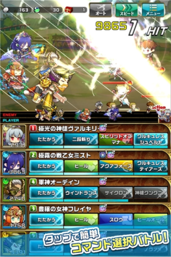 �������������°���Ϸ��ͼ2