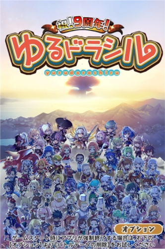 �������������°���Ϸ��ͼ3