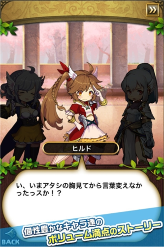 �������������°���Ϸ��ͼ5