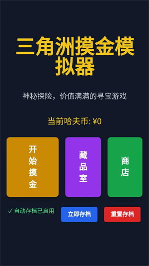 ����������ģ����