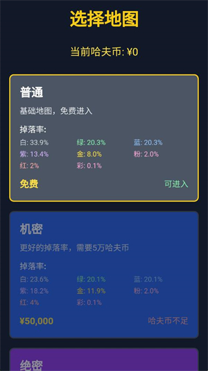 ����������ģ����