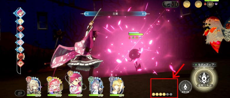 ħ����ŮСԲMagia Exedra�շ�