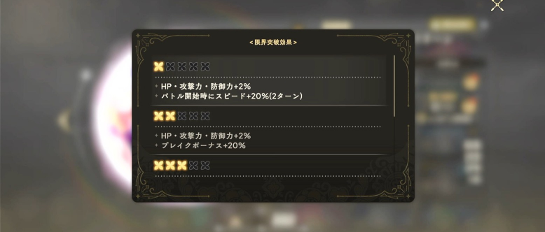 ħ����ŮСԲMagia Exedra�շ�