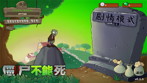 ��ʬ������