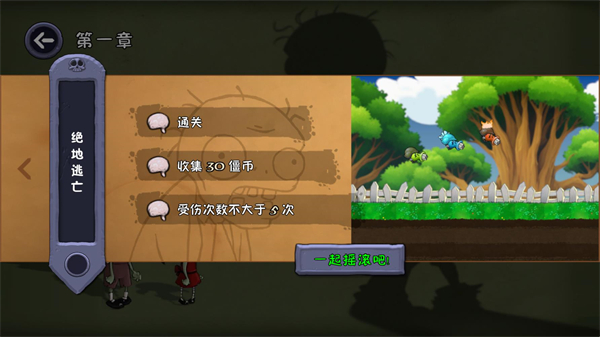 ��ʬ������