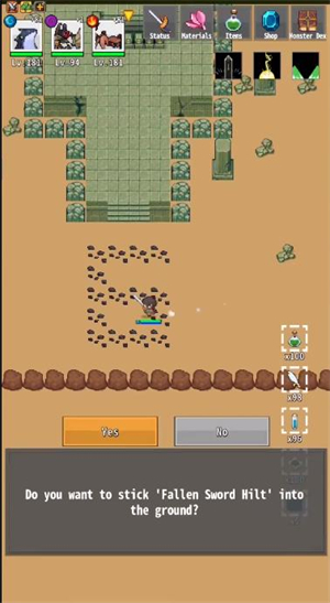 �������ﻳ��