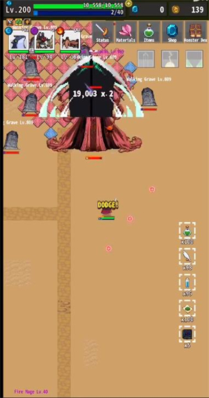 �������ﻳ��