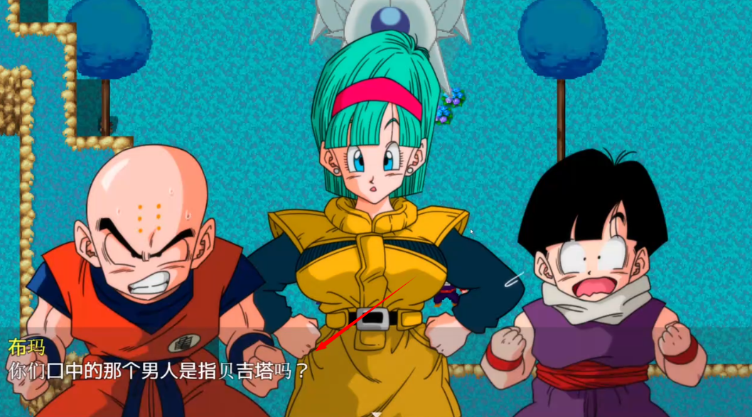 ������Ĵ�ð�պ�������Ϸ�淨2