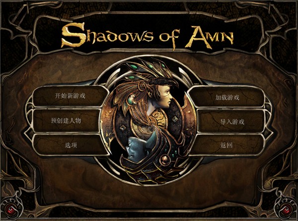 ����֮��2��ǿ����Ϸ�淨3