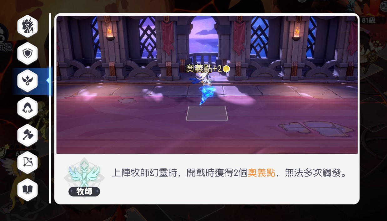 �������˹ٷ���Ϸ�������ݴ���̳�2