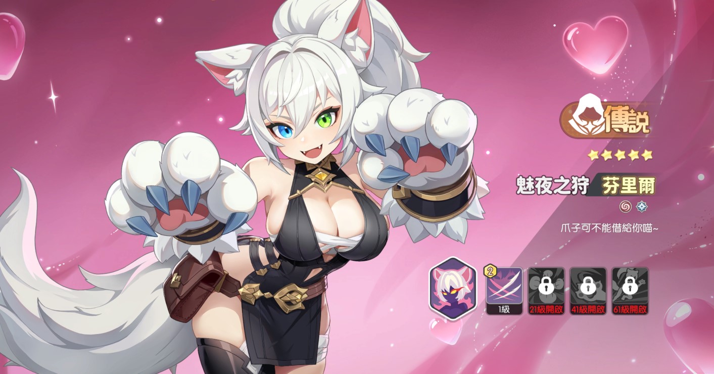 �������˹ٷ���Ϸ�������ݴ���̳�3