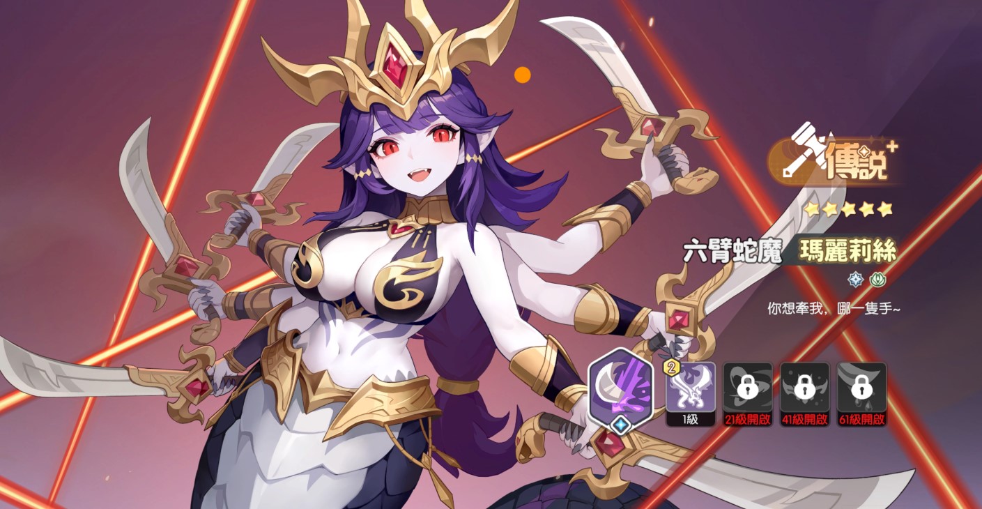 �������˹ٷ���Ϸ�������ݴ���̳�4