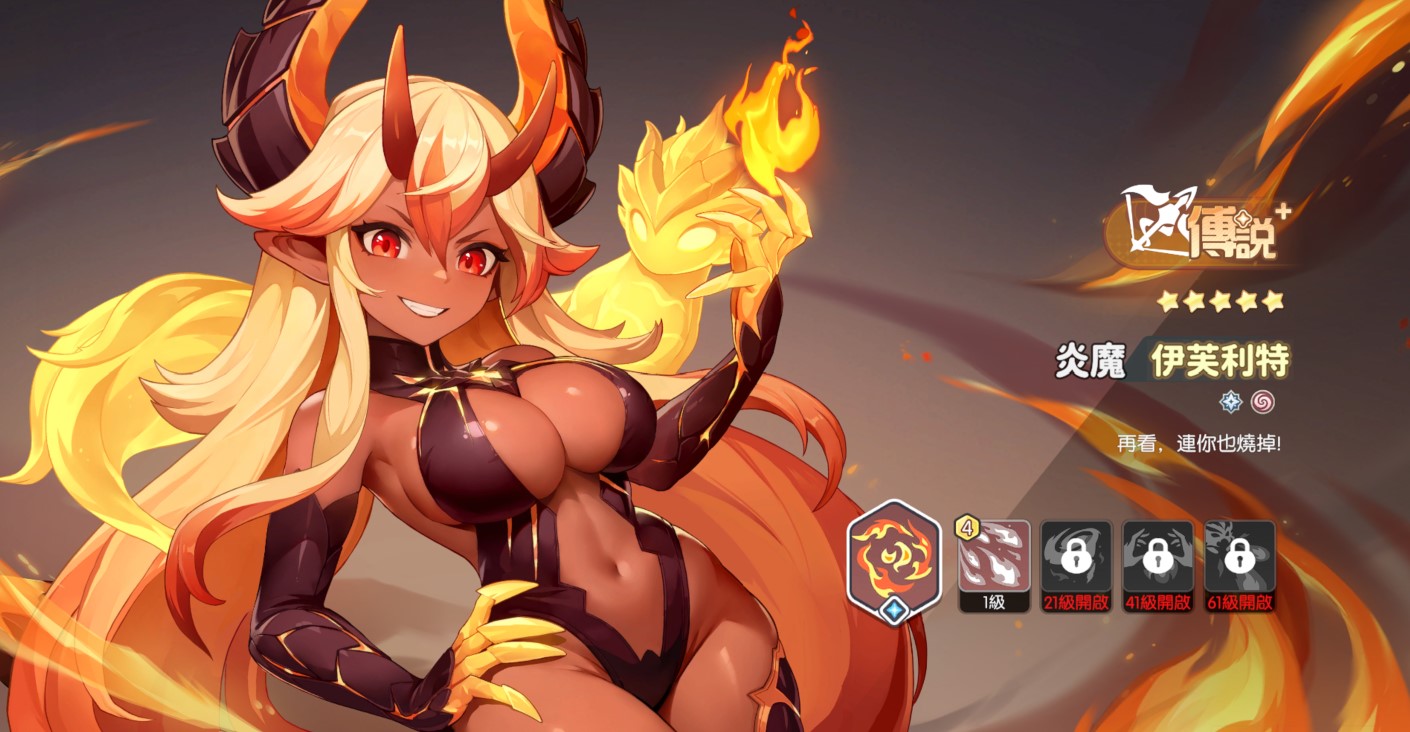 �������˹ٷ���Ϸ�������ݴ���̳�5