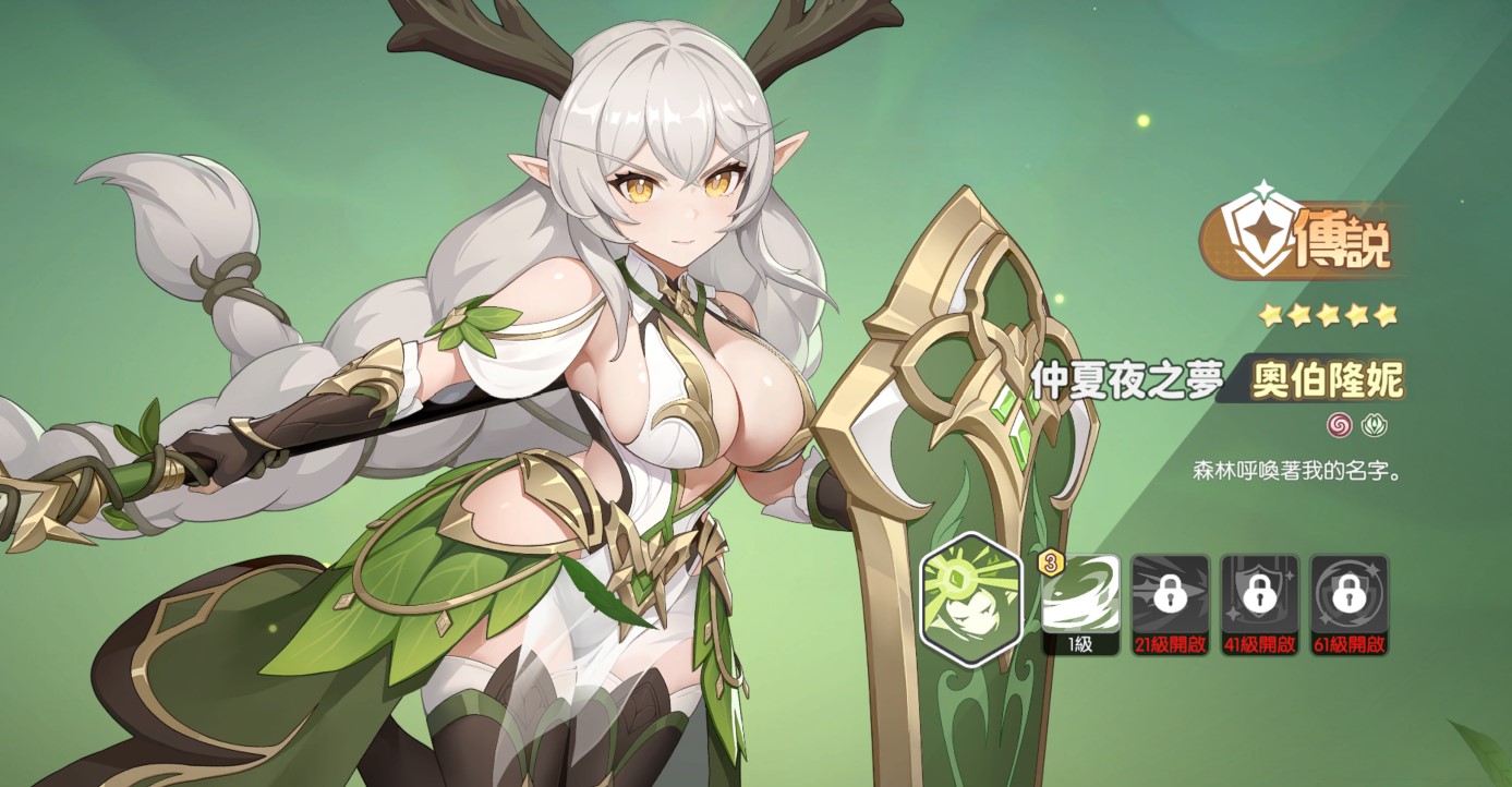 �������˹ٷ���Ϸ�������ݴ���̳�8