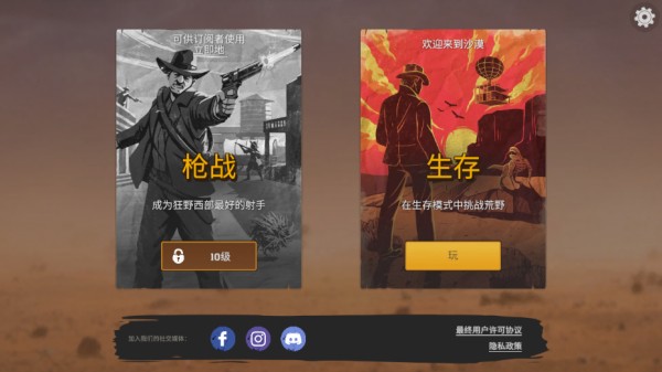 ľ������ɳĮ������Ϸ����1