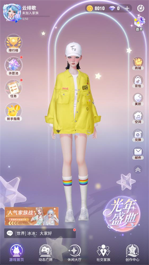 �������