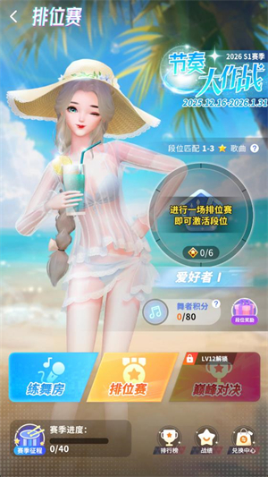 �������