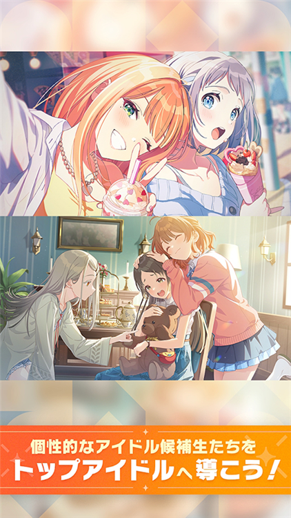 ѧ԰ż���ʦ�ֻ�������ͼ