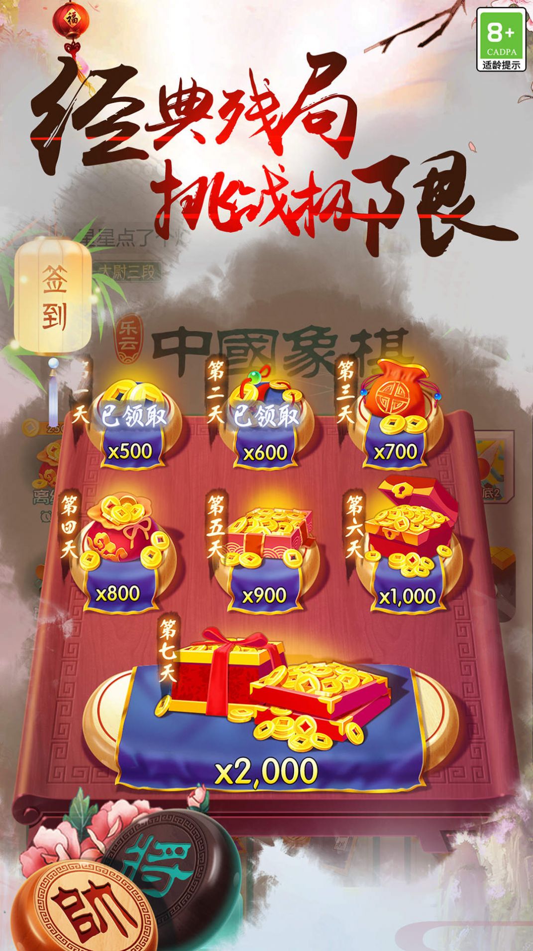 37db4429dd9254b845f9ef648c77a74e_1686641649390163.gif