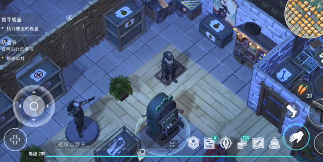 ����ĩ���������ò˵���