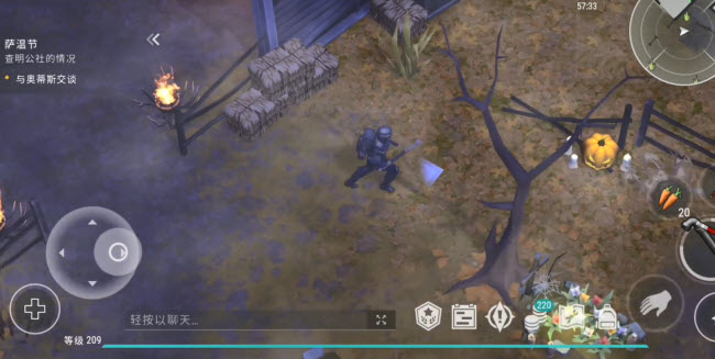 ����ĩ���������ò˵���