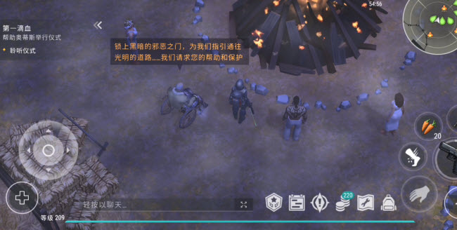 ����ĩ���������ò˵���