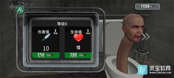 ��Ͱ�˲���ʵ������Ϸ�淨1