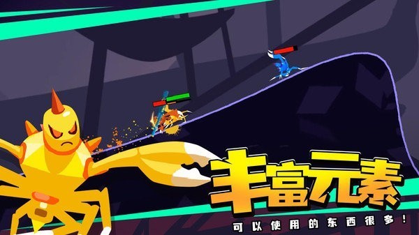 ֩���뼤�⽣��Ϸ����