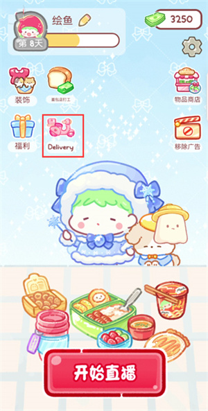 �Ǻ�«�������İ�