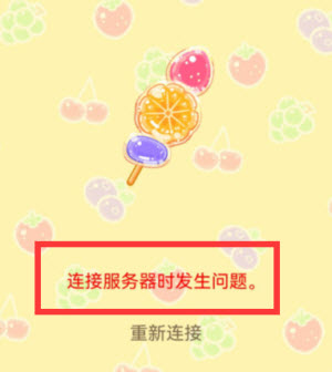 �Ǻ�«�������İ�